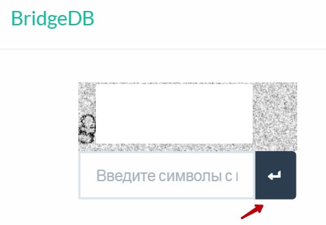 Восстановить аккаунт на кракене