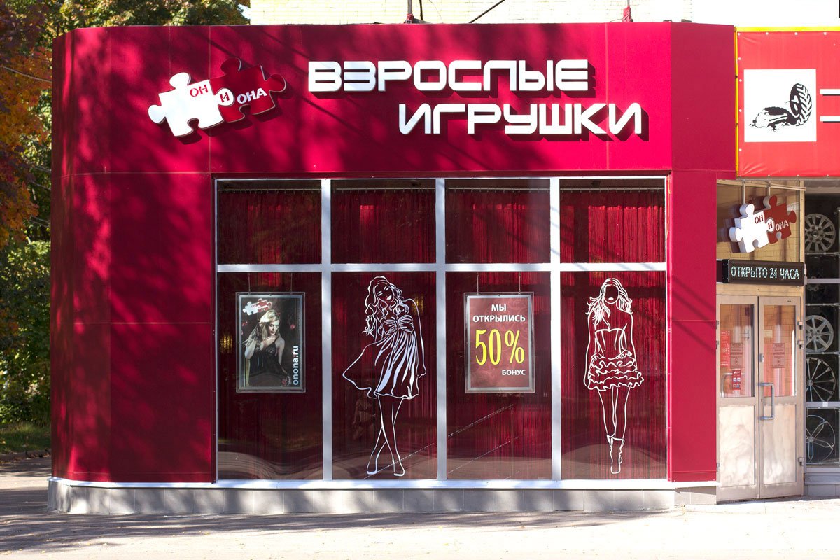 Официальная тор ссылка кракен сайта
