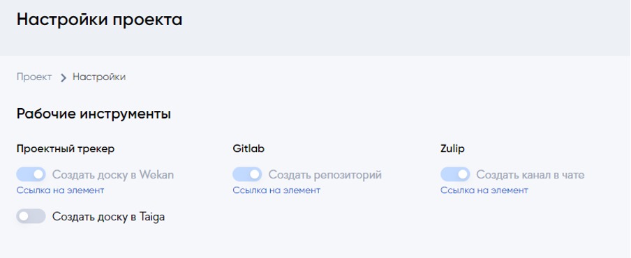 Ссылка на кракен тг
