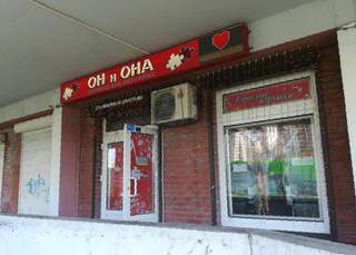 Кракен ссылка kra
