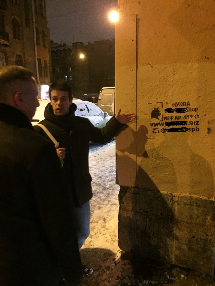 Зайти на кракен через браузер