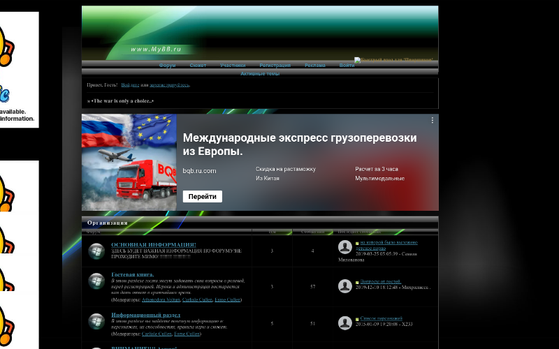 Кракен драг