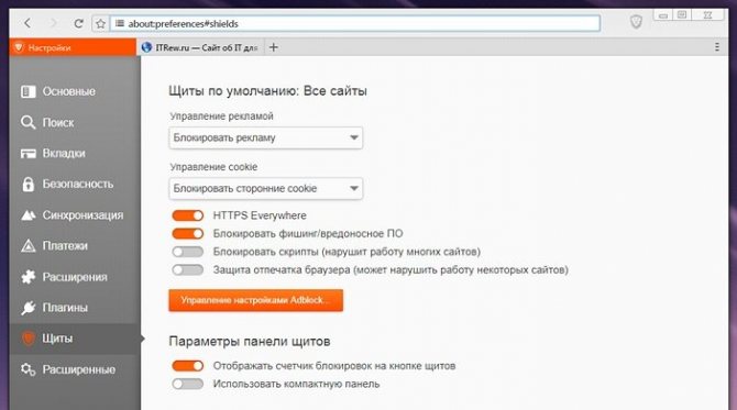 Список даркнет сайтов